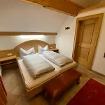 Gafluna St. Anton am Arlberg
