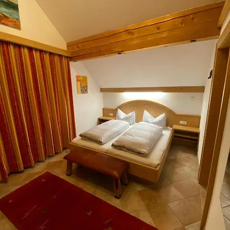 Apartment Gafluna *